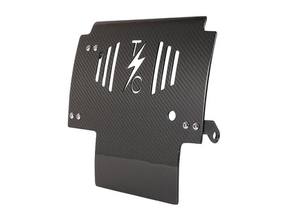 Skid Plate - Carbon Fibre Gloss Weave. Fits CVO Touring 2023up & Street Glide & Road Glide 2024up
