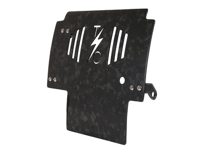 Skid Plate - Carbon Fibre Forged Weave. Fits CVO Touring 2023up & Street Glide & Road Glide 2024up